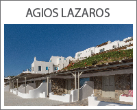 agios lazaros EN